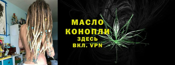 спиды Инсар