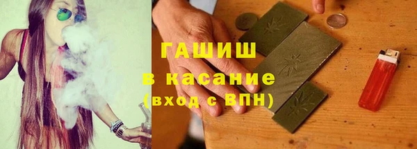 спиды Киров