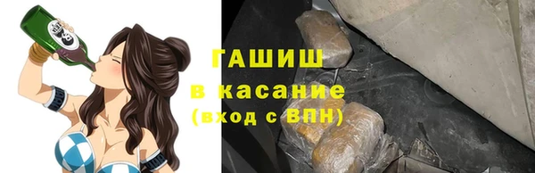 эйфоретик Инта