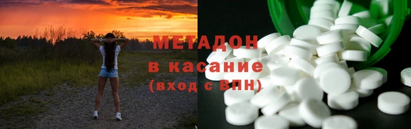 спиды Инсар