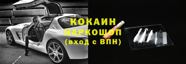 спиды Киров