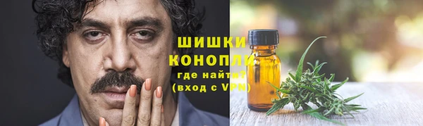 марки nbome Карпинск