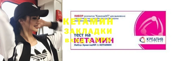 спиды Киров