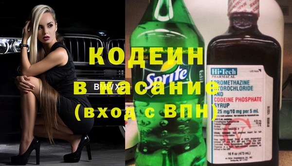 гидра Пенза