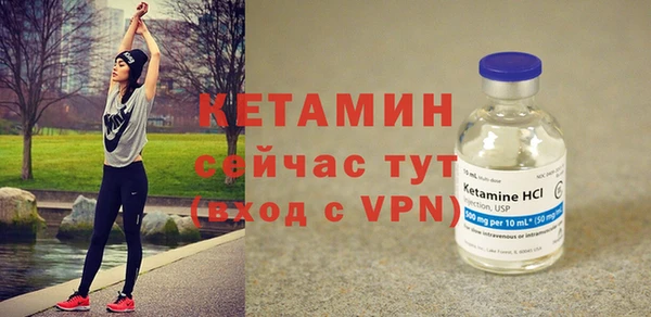 спиды Инсар