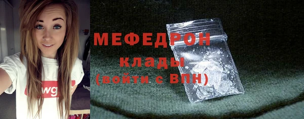 гидра Пенза