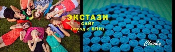 спиды Киров